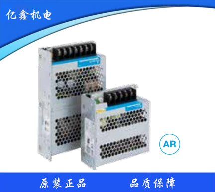 平板开关电源PMH系列