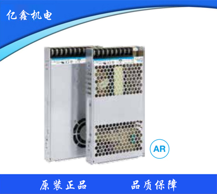 平板开关电源PMR系列