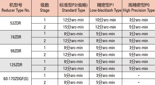 TIM截图20190717151434.jpg